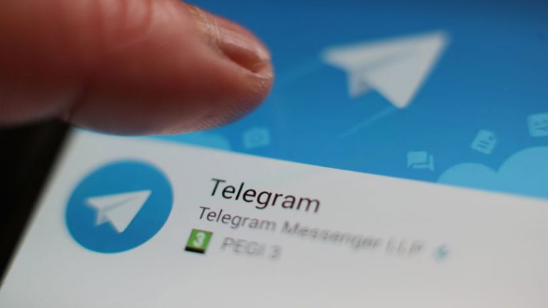 what is telegramx